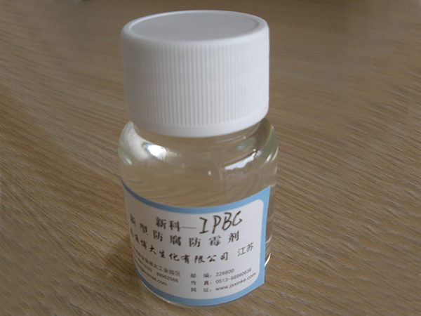 Iodopropynyl Butylcarbamate, XK-IPBC